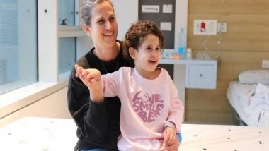 World News | Hostage-prisoner Swap: Qatar Announces Truce Extension in Gaza Strip by Two Days