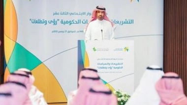 Business News | Ministry of Human Resources and Social Development Reaffirms Commitment to Worker Productivity Growth and Collaborative Policies