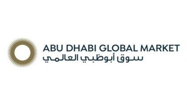 Business News | Abu Dhabi Finance Week Charts the Rise of the Falcon Economy with the Launch of Abu Dhabi Economic Forum