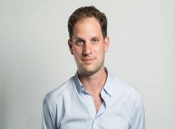 World News | Russia: Court Extends Detention of Wall Street Journal Reporter Evan Gershkovich