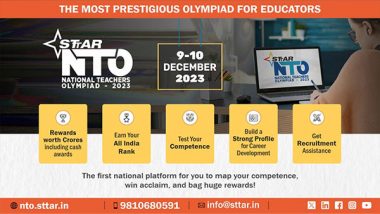 Business News | Saamarthya Teachers Training Academy of Research (STTAR) Announces National Teachers' Olympiad To Acknowledge And Elevate Teaching Excellence