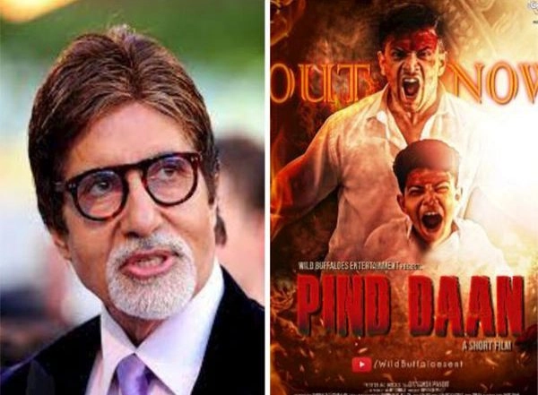 Entertainment News | Amitabh Bachchan Gives Shoutout to Divyansh Pandit for 'Pind Daan'
