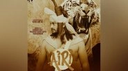 Entertainment News | Pradeep Khadka Starrer, Subhash Kale's 'Airi' Motion Poster out Now