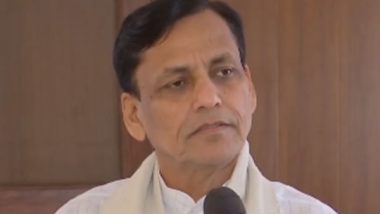 India News | MoS Nityanand Rai Demands Withdrawal of Circular Issued by Bihar Govt Related to Holidays on Religious Festivals