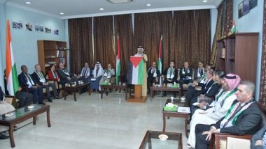 World News | League of Arab States Commemorates International Day of Solidarity with Palestinian People