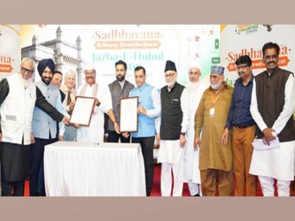 Business News | Towards India@100: Muslim Leaders Pass Resolution in Support of PM Modi's Vision of a Developed India by 2047 - Vimarsana News