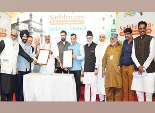 Business News | Towards India@100: Muslim Leaders Pass Resolution in Support of PM Modi's Vision of a Developed India by 2047