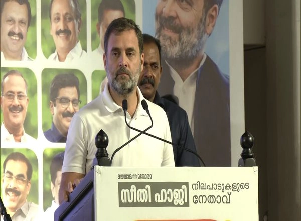 India News | Kerala: Rahul Gandhi Attends Book Launch Event Featuring Speeches by Late P Seethi Haji at Kozhikode