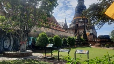 World News | Thailand Too Has an Ayodhya Having Kings with Ram in Their Names