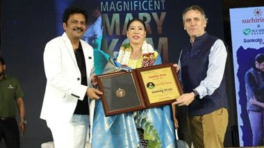 Business News | Indian Olympic-Style Boxer, Padmavibhushan Mary Kom, Receives Sankalp Kiron Puraskar