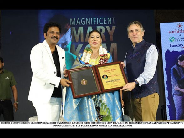 Business News | Indian Olympic-Style Boxer, Padmavibhushan Mary Kom, Receives Sankalp Kiron Puraskar - Vimarsana News