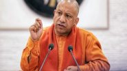 India News | UP Govt Encourages Establishment of Small and Cottage Industries in State