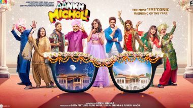 Aankh Michol Movie in HD Leaked On Torrent Sites & Telegram Channels For Free Download and Watch Online; Mrunal Thakur, Paresh Rawal, and Abhimanyu Dasani's Film Is the Latest Victim of Piracy?