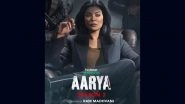 Aarya Season 3 Full Series Leaked on Tamilrockers & Telegram Channels for Free Download and Watch Online; Sushmita Sen&rsquo;s Disney+ Hotstar Show Is the Latest Victim of Piracy?