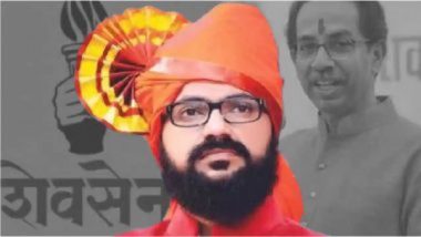 Advay Hire Arrested: Shiv Sena UBT Deputy Leader Nabbed From Bhopal in Rs 7.50 Crore Bank Loan Fraud Case, Malegaon Court Remands Police Custody for Five Days
