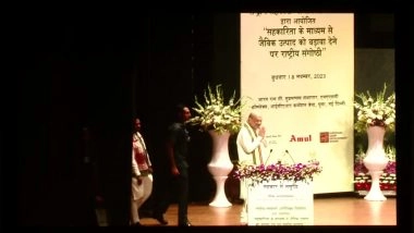 Amit Shah Launches 'Bharat Organics' Brand of New Cooperative Body National Cooperative Organics Ltd (Watch Video)