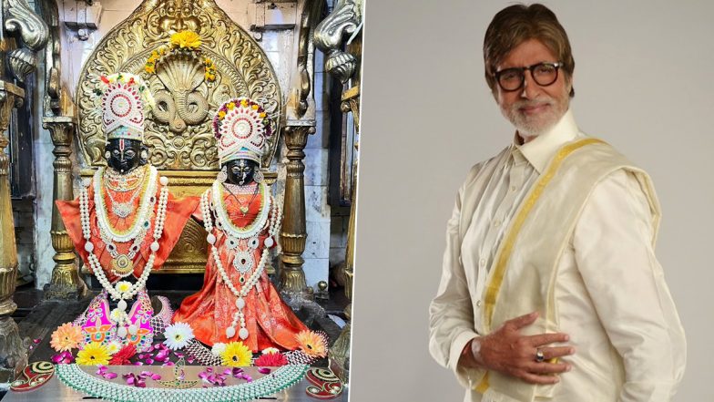 Dhanteras 2023: Amitabh Bachchan Extends Heartfelt Wishes On The Auspicious Occasion (View Post)