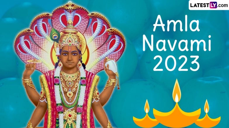 When Is Akshaya Navami 2023? Know Shubh Muhurat, Puja Vidhi and Significance of the Celebration
