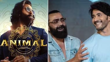 Animal: Mahesh Babu Praises Bobby Deol's Performance in Ranbir Kapoor and Sandeep Reddy Vanga's Film, Says 'My Phone Just Dropped'