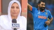 Mohammed Shami&rsquo;s Mother Anjum Ara Rushed to Doctor After Experiencing Dizziness Hours Before IND vs AUS CWC 2023 Final