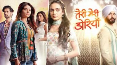 BARC TRP Ratings of Hindi Serials for This Week 2023: GHKKPM Tops the Chart, Beating Teri Meri Doriyaann, Anupamaa Secures Third Spot – Check Top 5 Shows