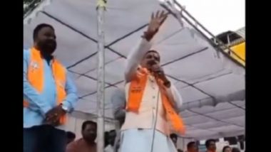 Madhya Pradesh Assembly Elections 2023: BJP Minister Mohan Yadav Stirs Controversy With 'Tumhari Kya Aukat Hai' Remark at Rally, Targeting Congress (Watch Video)