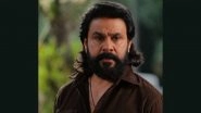 Bandra Full Movie Leaked on Tamilrockers & Telegram Channels for Free Download and Watch Online; Dileep&rsquo;s Malayalam Film Is the Latest Victim of Piracy?