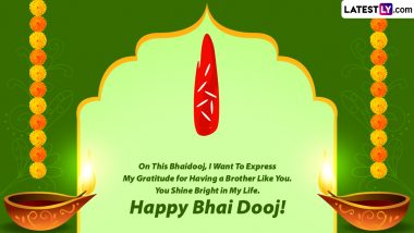 Happy Bhai Dooj 2023 Wishes & Greetings: Send These WhatsApp Messages, Bhaubeej Images and HD Wallpapers to Send on This Special Occasion