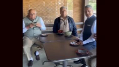 Gujarat CM Bhupendra Patel Enjoys Traditional Japanese Tea During Japan Visit (Watch Video)
