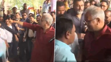 Chhattisgarh CM Bhupesh Baghel Gets Whip-Lashed on His Arm as Part of Gaura-Gauri Puja Ritual in Durg (Watch Video)