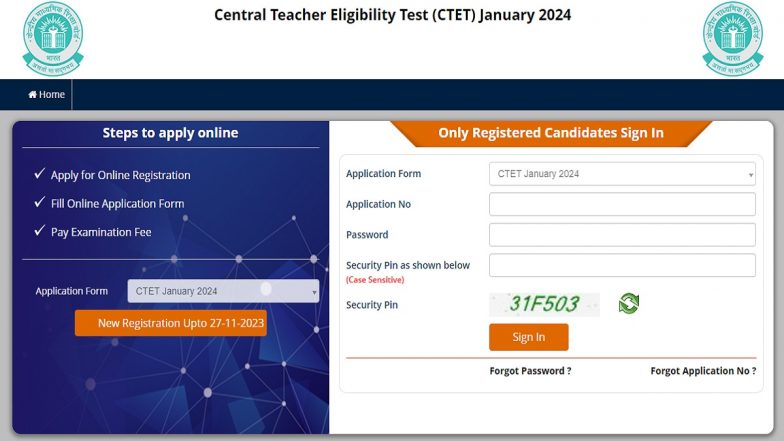 CTET January 2024 Exam: CBSE To Close Registrations for Central Teacher Eligibility Test Examination Today, Apply Online at ctet.nic.in - Vimarsana News