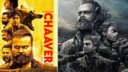 Chaaver OTT Release: Here&rsquo;s How You Can Watch Kunchacko Boban and Antony Varghese&rsquo;s Movie Online!