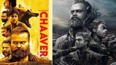 Chaaver OTT Release: Here’s How You Can Watch Kunchacko Boban and Antony Varghese’s Movie Online!