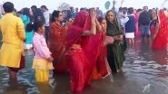 Chhath Puja 2023: Devotees Give 'Araghya' to Rising Sun at Ghats and Beaches in India, Videos Surface