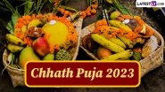 Chhath Puja 2023 Usha Arghya Timings: Patna, Delhi, Mumbai, Lucknow; Check City-Wise Sunrise Time for the Morning Offerings During Chhath Mahaparv