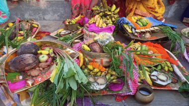 Chhath Puja 2023 Samagri List: Important Puja Items For Chhath Puja Ceremony To Worship the Sun God and Chhathi Maiya
