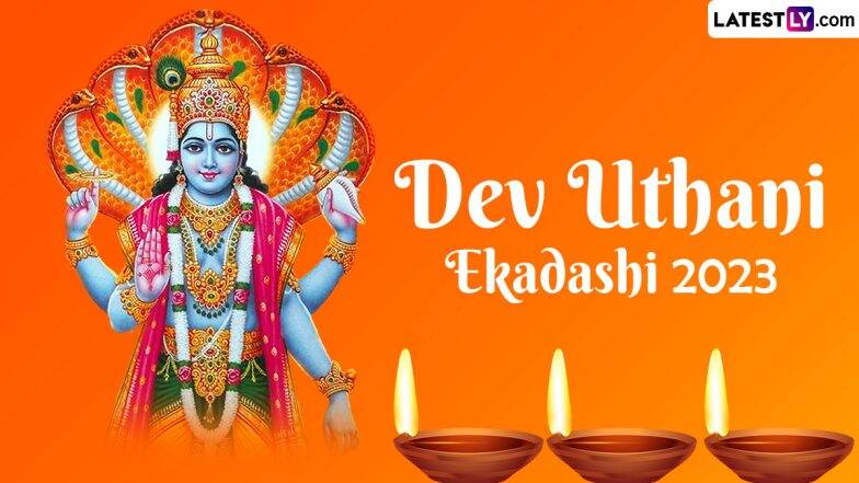 Dev Uthani Ekadashi 2023 Rangoli Designs: Beautiful Rangoli Ideas To ...