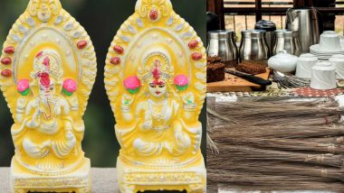 Dhanteras 2023 Things To Buy: From Broom to Lakshmi-Ganesh Idols, Items To Purchase on the Auspicious Occasion of Dhantrayodashi To Attract Good Luck