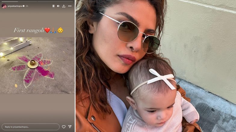 Priyanka Chopra Wishes Fans ‘Happy Diwali’, Shares Pic of Daughter Malti Marie’s ‘First Rangoli’