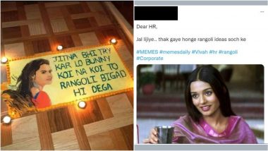 Diwali Rangoli Memes: From Office Rangolis to Quirky Ones Preventing People From Destroying It, Hilarious Posts To Share on the Special Day