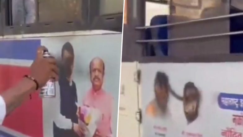 Maratha Reservation Protest: Posters of Maharashtra CM Eknath Shinde, His Deputy Devendra Fadnavis Blackened by Protesters in Bhiwandi (Watch Video)