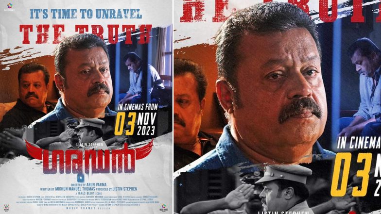 Garudan Full Movie Leaked on Tamilrockers & Telegram Channels for Free Download and Watch Online; Suresh Gopi’s Crime Thriller Is the Latest Victim of Piracy?