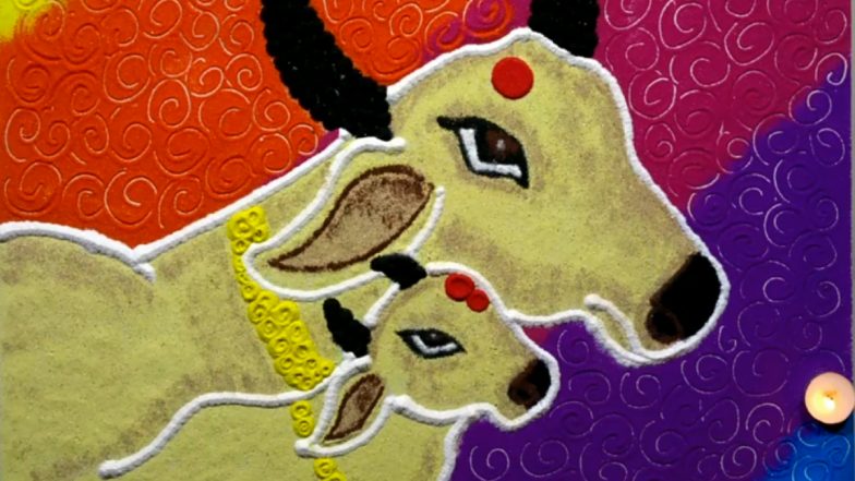Latest Rangoli Designs for Govatsa Dwadashi 2023: Simple and Beautiful Rangoli Designs To Kick Off Diwali Week Celebrations