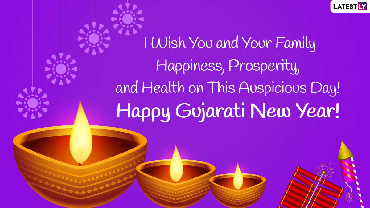 Gujarati New Year 2023 Images & Sal Mubarak Wishes for Free Download ...