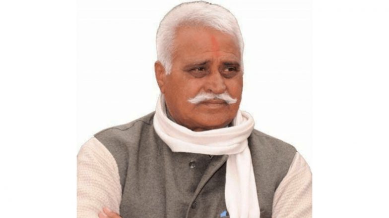 Rajasthan Assembly Elections 2023: Congress' Candidate Gurmeet Singh Koonar From Karanpur Seat Dies Due to Sepsis