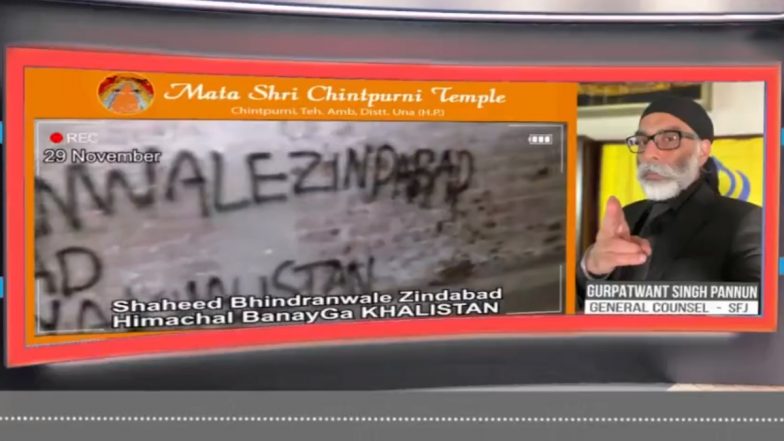 Pro-Khalistan and Bhindranwale Graffiti Painted on Mata Chintpurni Hindu Temple in Himachal Pradesh's Una, Gurpatwant Singh Pannun Says Will Convert State Into Khalistan (Watch Video)