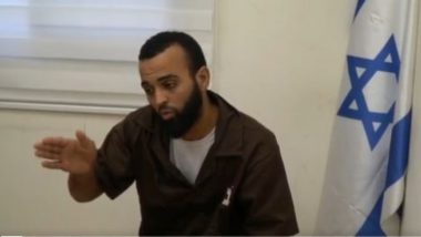 ‘We Were Asked To Kill People’: IDF Releases Video Footage of Interrogation of Hamas Terrorist