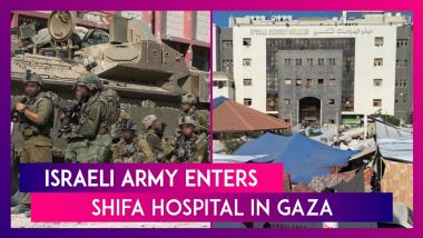 Israel-Hamas War: Israeli Army Enters Shifa Hospital In Gaza; Hundreds Of Patients Remain Stranded