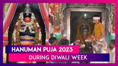 Hanuman Puja 2023 Date During Diwali Week: Know Date, Shubh Muhurat & Significance Of Festival Dedicated To Lord Hanuman