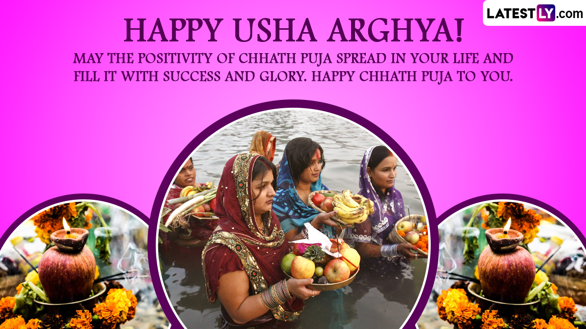 Chhath Puja 2023 Greetings For Usha Arghya Whatsapp Dps Images Hd Wallpapers Wishes 2234